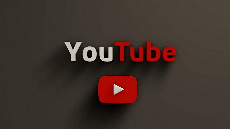 YouTube матиме новий дизайн