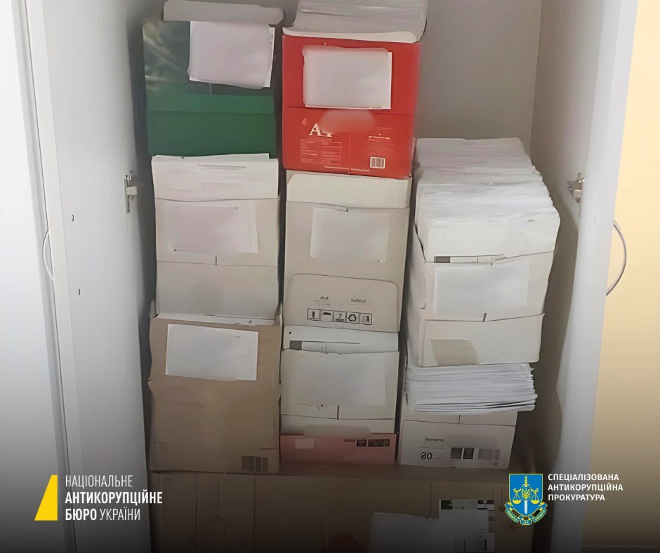 Завищення ціни товари військовим.  У НАБУ виявили корупційну схему