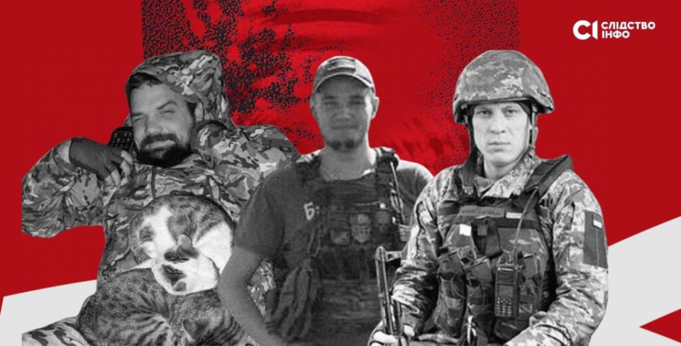 Військові Росії, ймовірно, розстріляли шістьох українських полонених в Авдіївці.  Трьох воїнів впізнали рідні