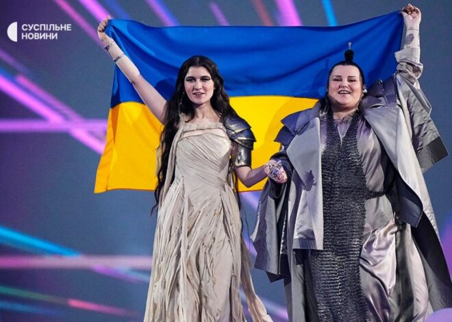 Українки вибороли третє місце на Євробаченні