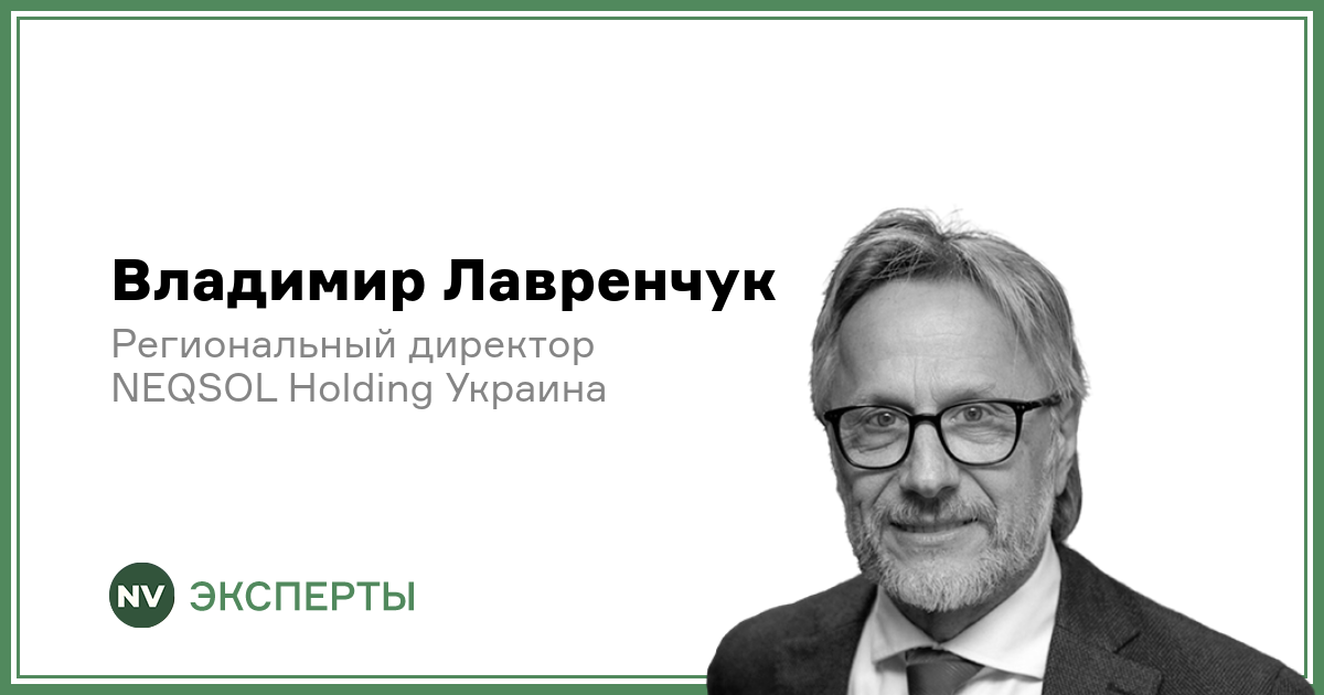 Як ми переживемо цю зиму?  Це залежить від нашої здатності до швидких рішень