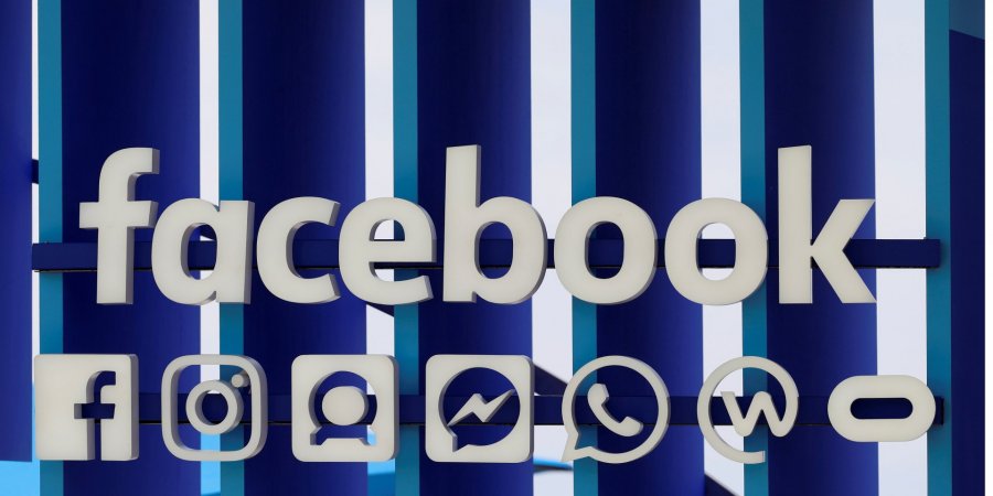 Виручка Facebook показала рекордне зростання за п'ять років