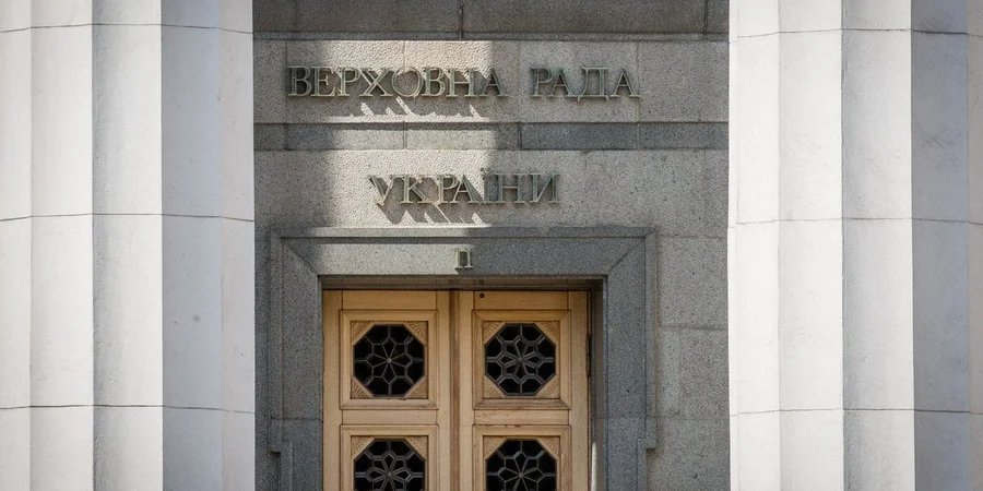 Все геніальне просто.  Українцям розповіли, як і для кого депутати створюють схеми