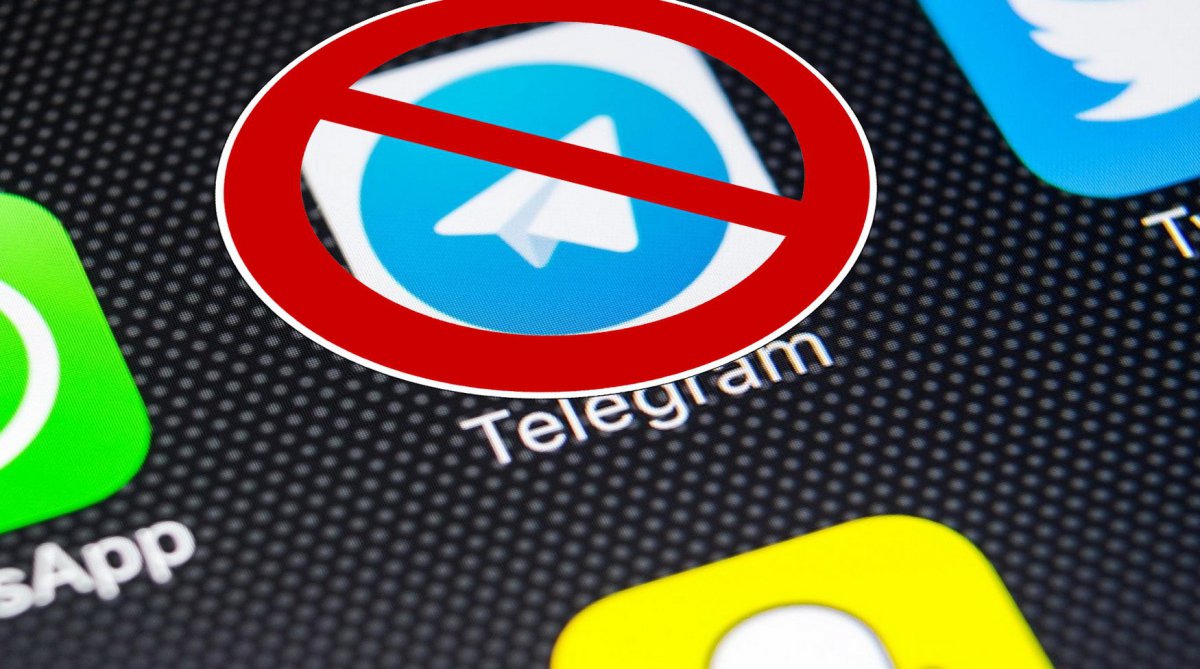 Telegram перестав працювати на території України