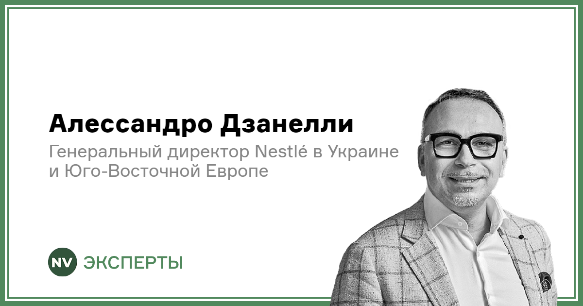 Переваги та ризики вступу до ЄС: Як підготуватися?