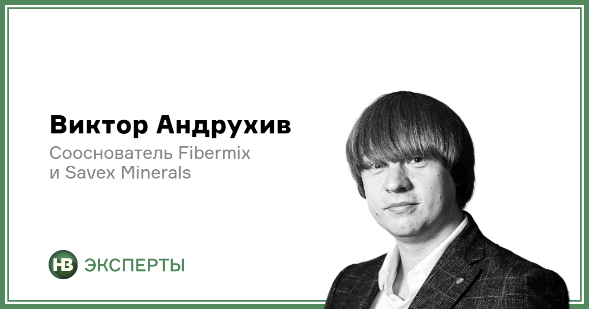 Заблоковано кордон із Польщею: Як українські підприємці вирішують цю проблему