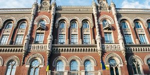 НБУ провів щомісячне опитування підприємств щодо очікувань бізнесу (Фото:NBU / Flickr)