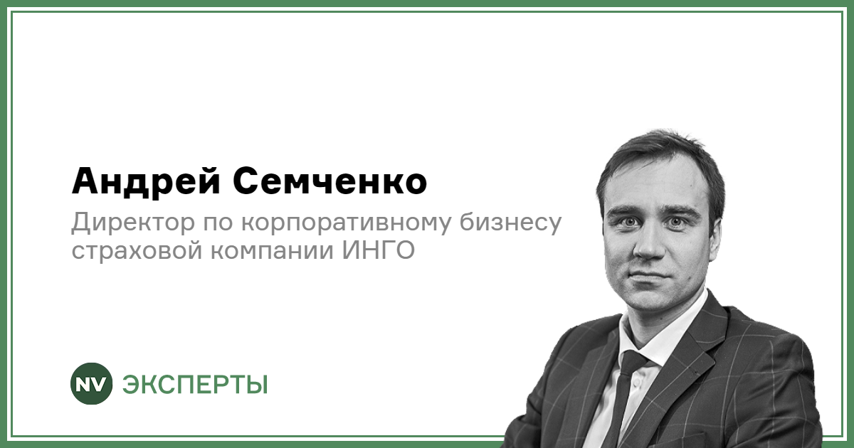 Захист від військових ризиків: Як це зараз працює?