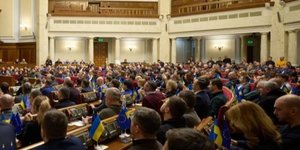 Верховна Рада підтримала розширення документальних податкових перевірок (Фото:Офіс президента)