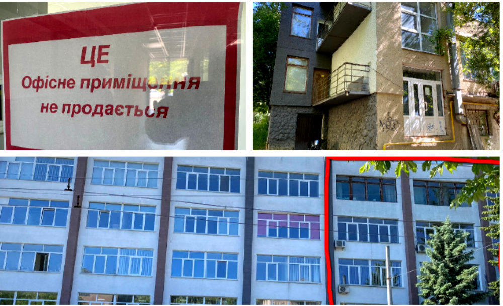 Фонд держмайна “розвів” бізнесменів Прикарпаття більш ніж на 75 мільйонів?