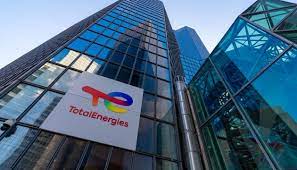 Французька нафтогазова компанія оголосила тендер на щорічне виробництво зеленого водню