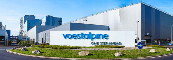 Voestalpine поставлятиме зелену сталь для промисловості в Європі.