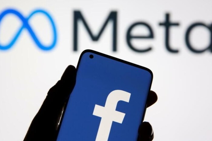 ЄС підозрює Meta у незаконному зборі даних користувачів