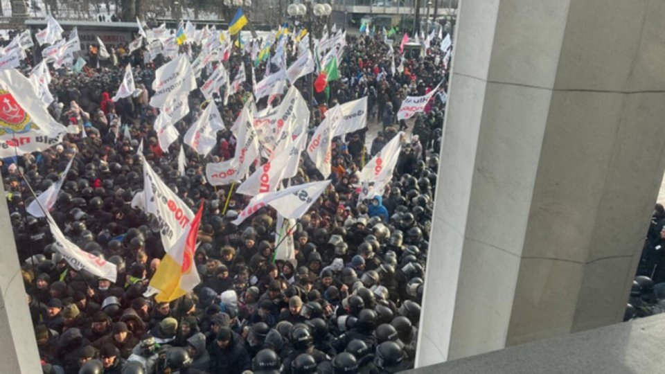 Внаслідок протестів під Радою постраждало понад два десятки людей