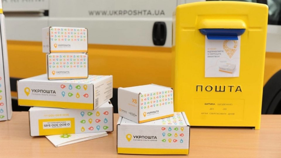 Укрпошта запускає можливість розрахунків “ковидною” тисячею