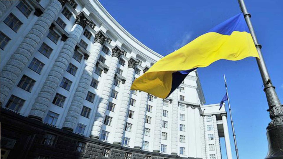 Україна вперше відзначатиме ДЕНЬ єднання: оголошено програму