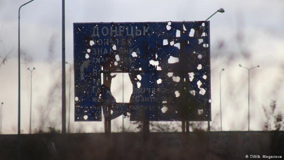 Можливе визнання “ЛНР” та “ДНР” Росією: як відреагували в Україні