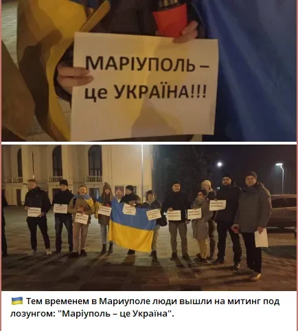 Це наша земля, ми її не віддамо: українці відповіли на погрози Путіна.