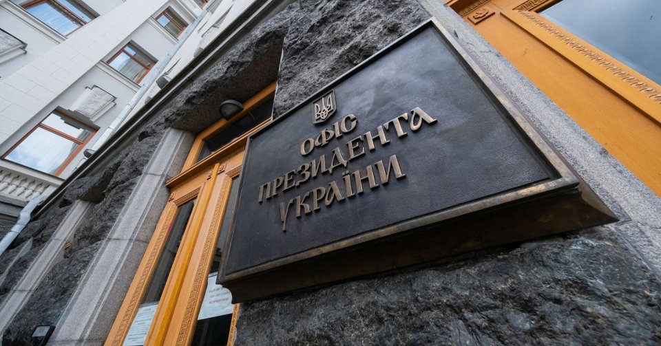 У ВП не відкидають нейтральний статус України в НАТО