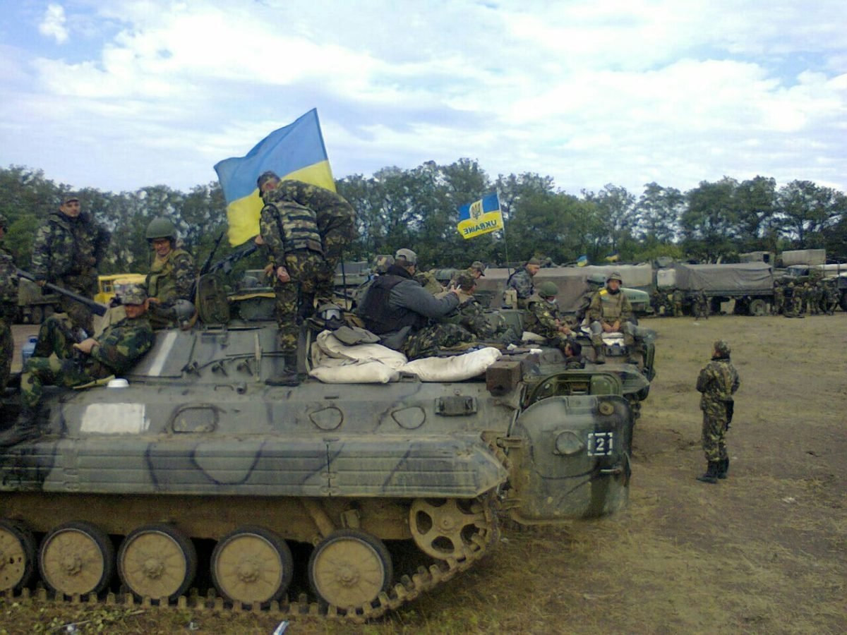 18 лютого 2015 р. відбулася евакуація сил АТО з міста Дебальцеве