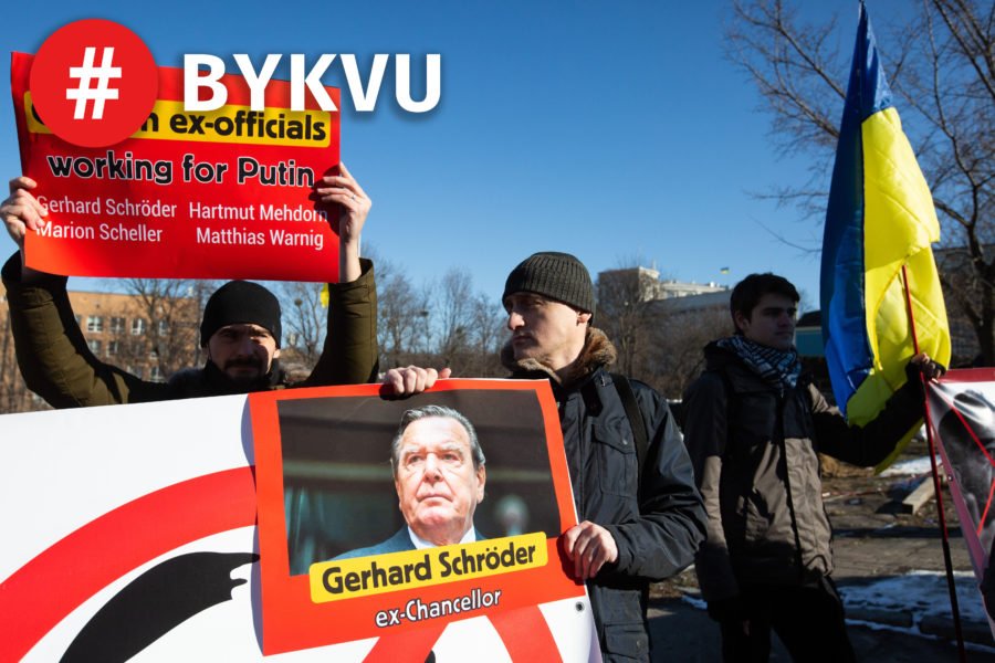 «Карайте Путіна, а не Україну!» – у Києві пройшла акція протесту до приїзду Шольця