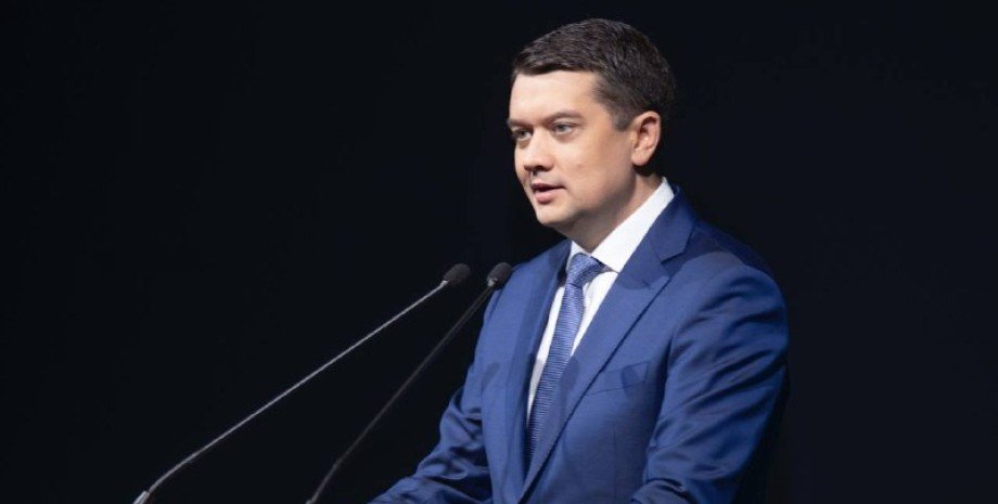 Разумков презентував ГО “Команда Разумкова”