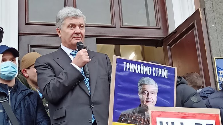 Суд відновив засідання щодо обрання запобіжного заходу Порошенка