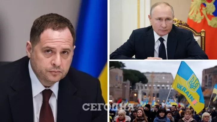 Встане 90% населення: Єрмак пояснив, що чекає на Путіна в Україні