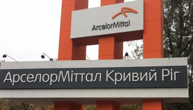 АМКР позапланово перевірить Держекоінспекція