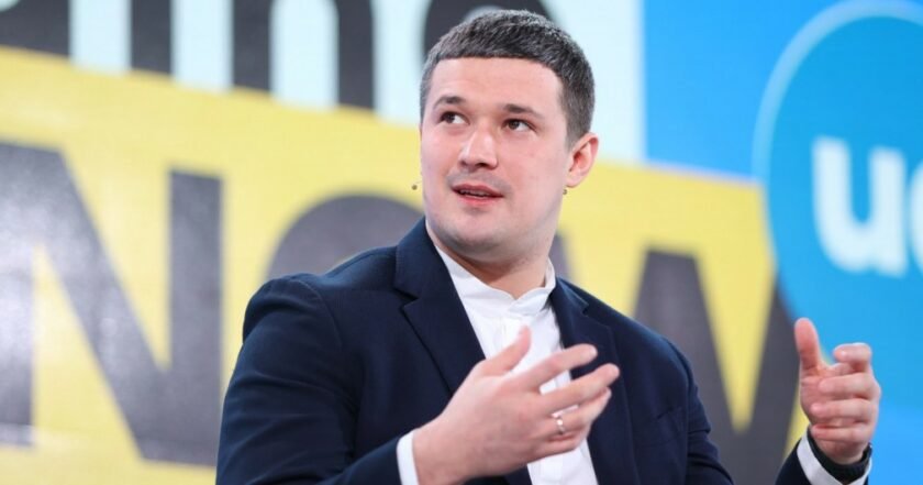 Нова функція Дії: українцям повідомлятимуть про кредити та перевірки їх історії