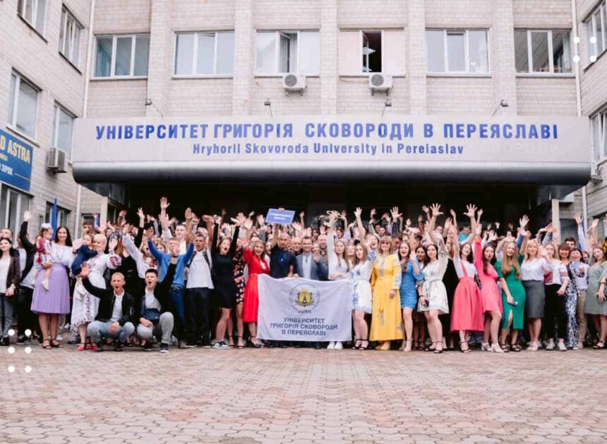У світовому рейтингу університетів Могилянка посіла 505, КПІ – 571, а КНУ – 589 місця: на якій сходинці університет Переяслава у 2024 році