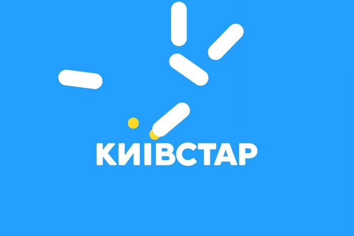 Драма “Київстару”.  Хто залишиться «поза зоною» назавжди?
