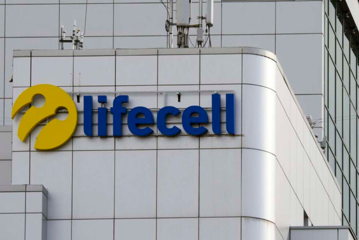 Ажіотаж довкола стартових пакетів.  lifecell звернувся до українців