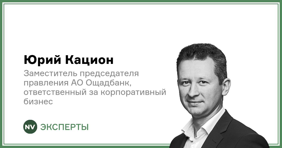 Блакитний океан електроенергетики: Як посилити власну енергонезалежність та отримати з цього прибуток