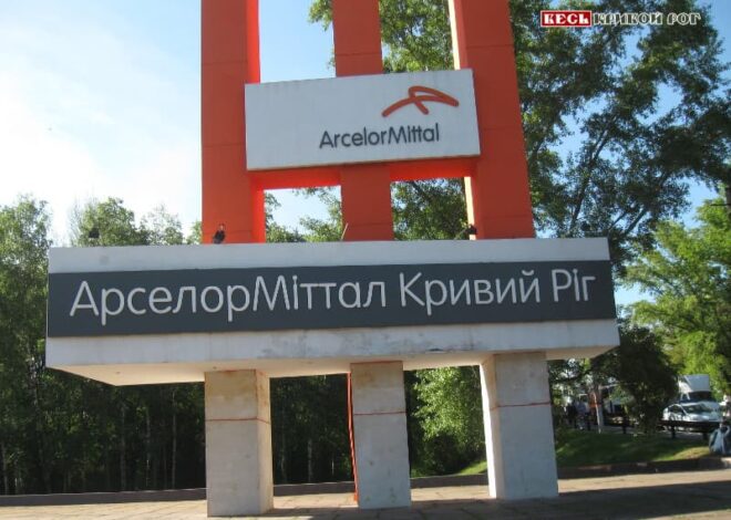 Промисловим підприємствам Кривого Рогу доведеться скоротити споживання води