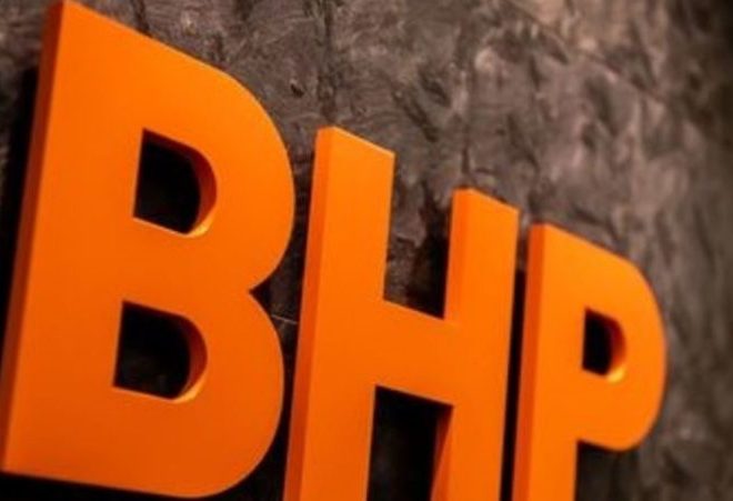 BHP Billiton виділить мільйони доларів на дослідження з декарбонізації виплавки сталі