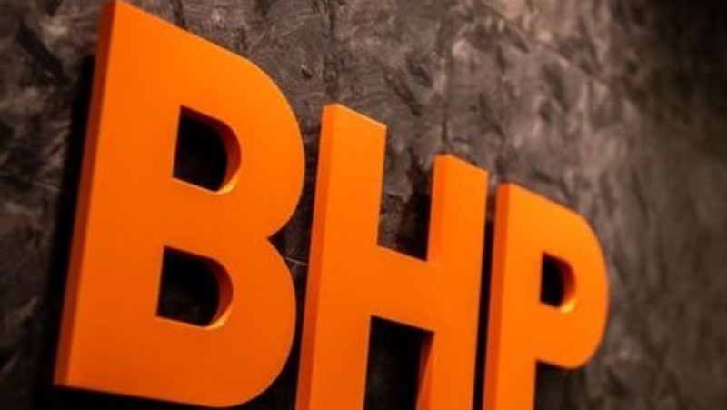 BHP Billiton виділить мільйони доларів на дослідження з декарбонізації виплавки сталі