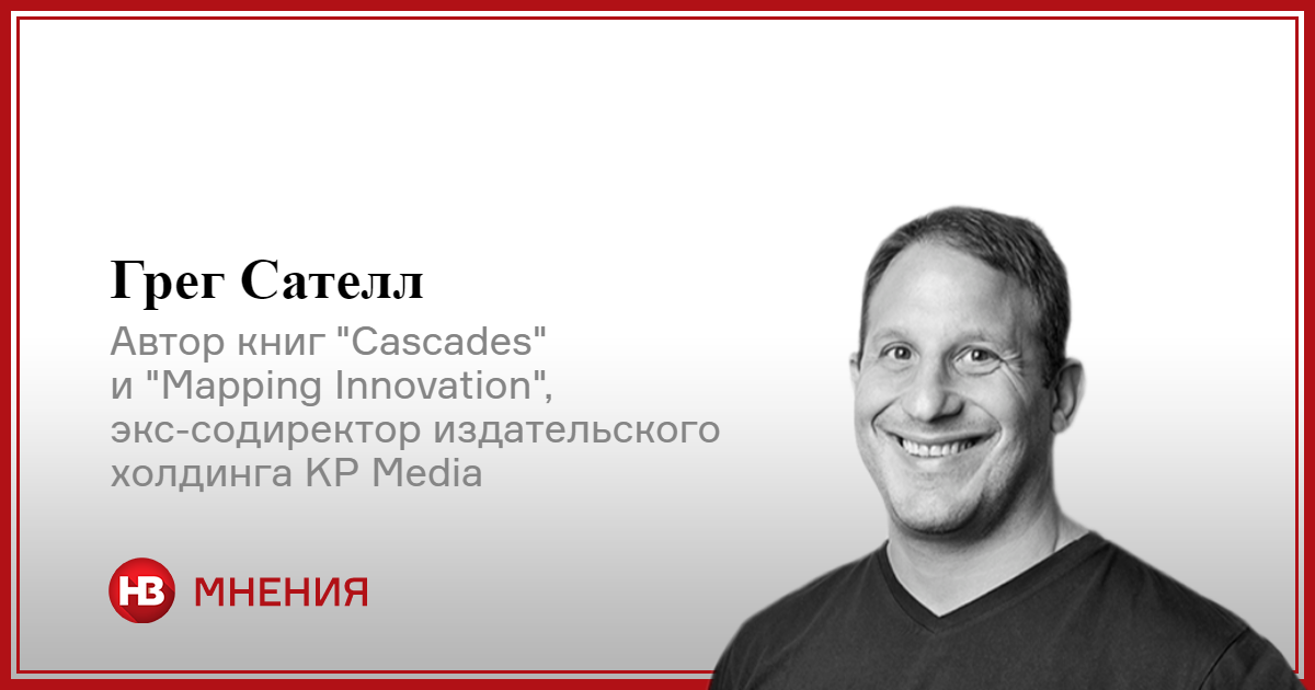 Як досягти змін та успіху в бізнесі