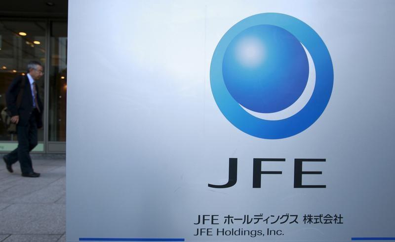 JFE Steel оголосила про початок продажу продукції з екологічно чистої сталі