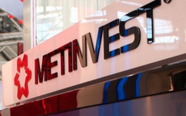 Метінвест реалізує заходи щодо пилоподавлення.