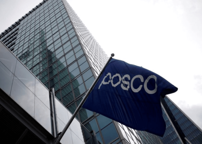 POSCO та BHP підписали меморандум про методи виробництва зеленої сталі