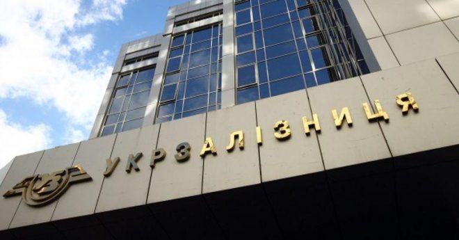 Свавілля в Укрзалізниці завдає величезних збитків екології та державі.