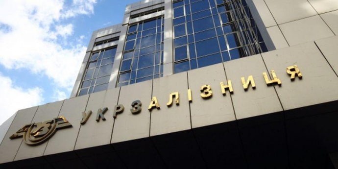 Свавілля в Укрзалізниці завдає величезних збитків екології та державі.