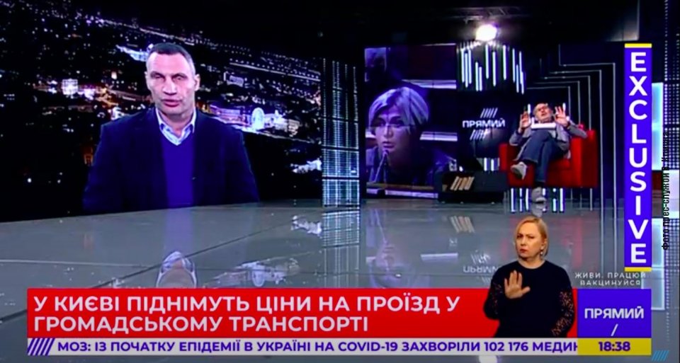 Кличко прокоментував підвищення тарифів у транспорті Києва