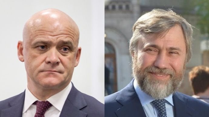 Хто вніс за Труханова заставу у 30 мільйонів гривень
