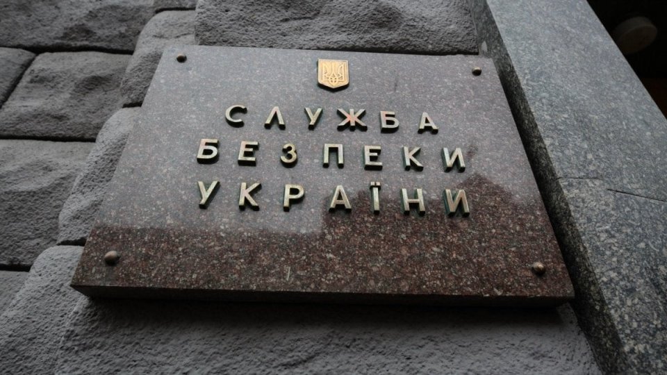 Зеленський призначив нового керівника контррозвідки СБУ Що про нього відомо