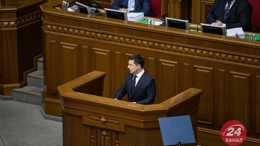 Зеленський вносить до Ради законопроект про множинне громадянство