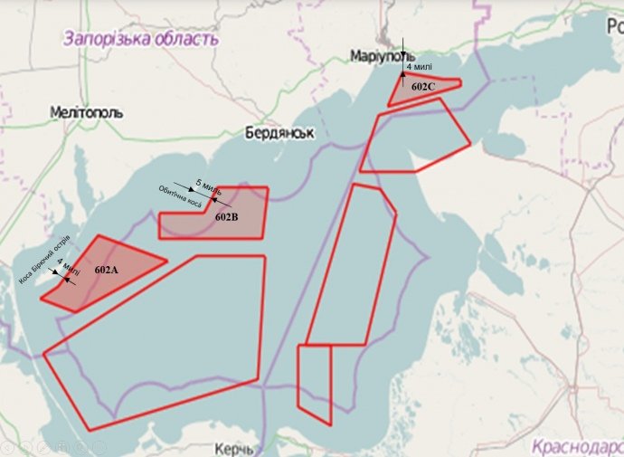 Російський флот перекрив 70% акваторії Азовського моря.