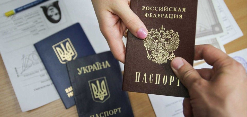 Що чекає на жителів Донбасу, які отримали російські паспорти