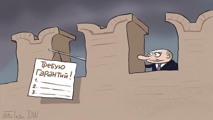 Художник Єлкін висміяв вимоги Росії до НАТО новою карикатурою